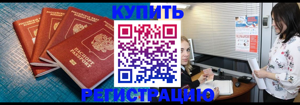 форма 3 в Исилькуле